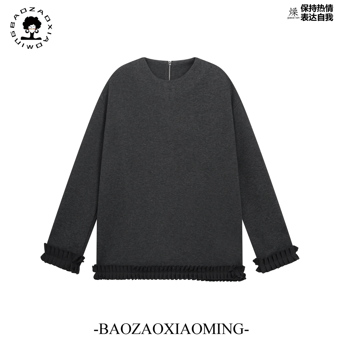 暴躁小明 别致压褶花边拼接上衣加厚圆领宽松长袖卫衣打底衫/7019