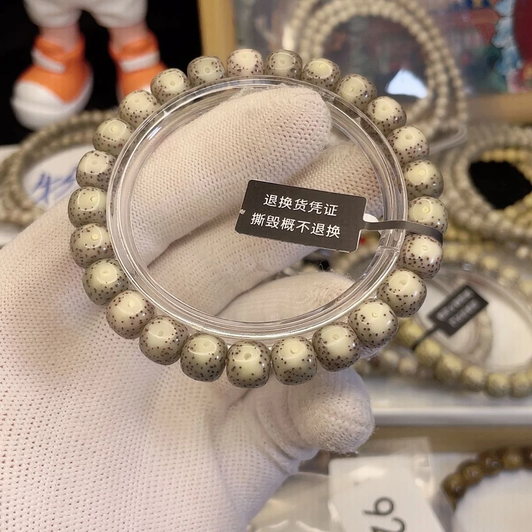 吊坠星月菩提9245