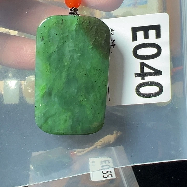 和田玉（碧玉）未镶嵌颈饰