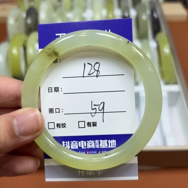 未镶嵌岫玉手镯天然