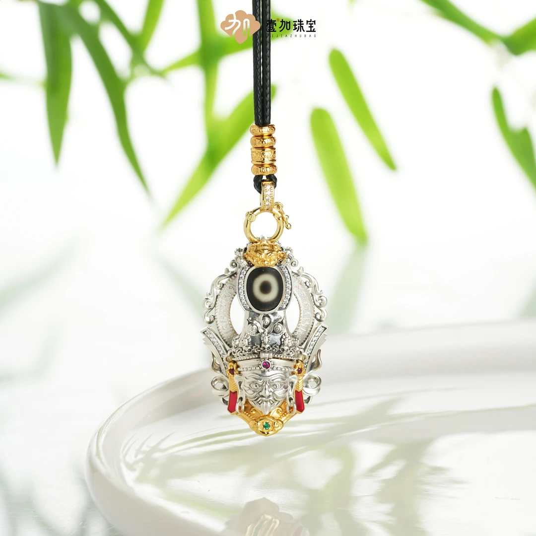 壹加林妹妹 | 一眼扎基竖款吊坠多样性发其一