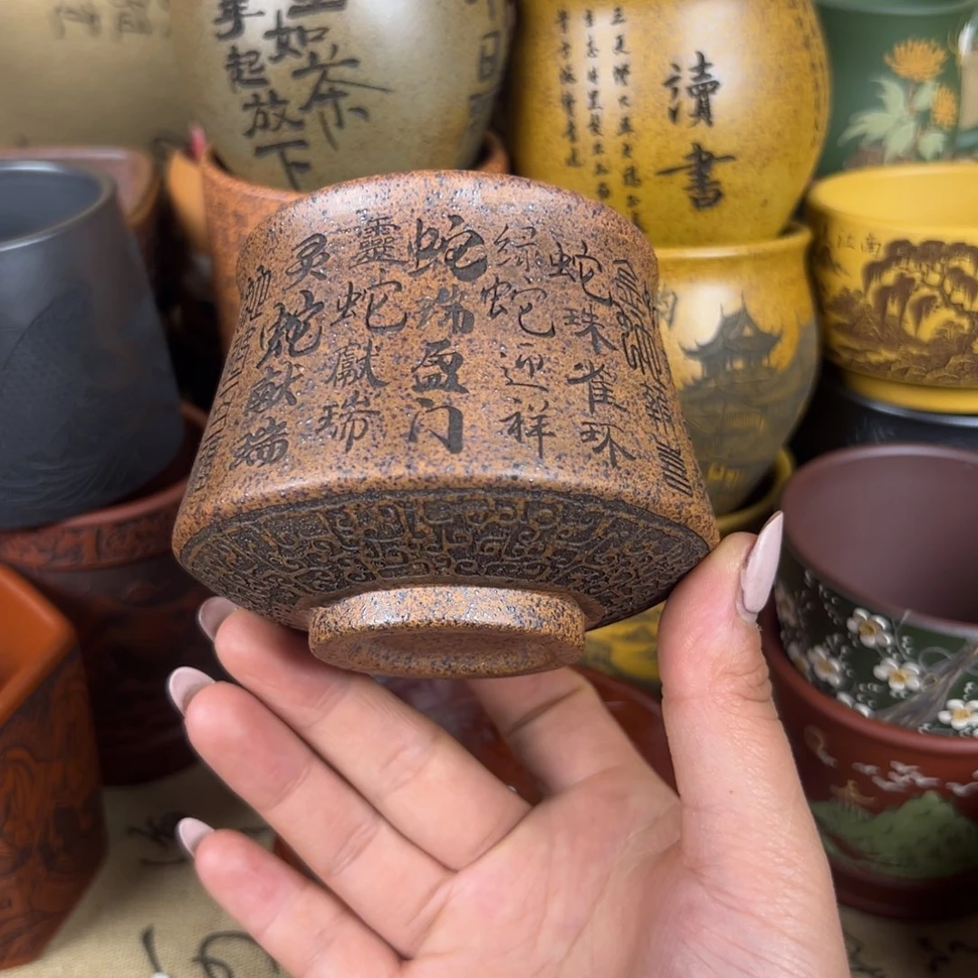 紫砂茶杯紫砂紫砂