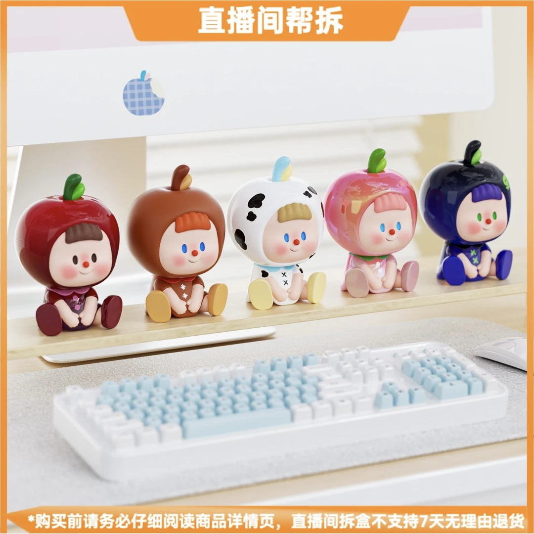 【冰美式拆盒】MTFU多多妹-苹果多多mini系列潮玩盲盒可爱摆件手办