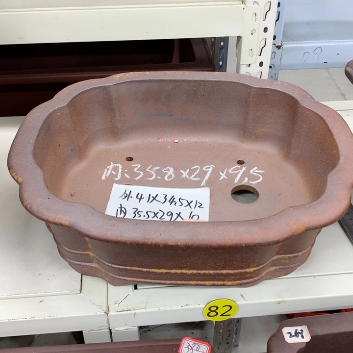 南***北花盆紫砂紫砂花盆