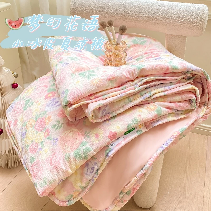 【凉感小冰被】夏凉被皱皱纱夏被凉感空调被薄被夏季可机洗柔软亲肤