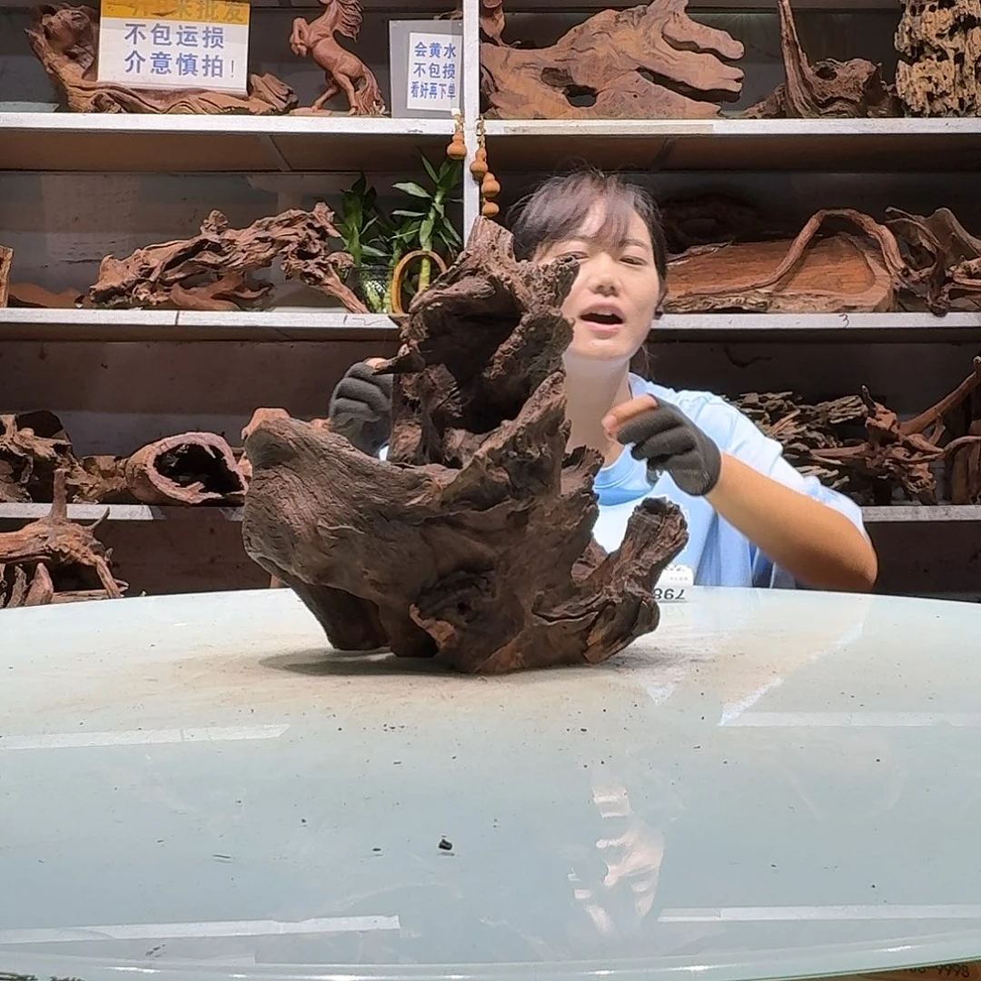 紫砂镂空两*乌紫柚沉木不包损7980