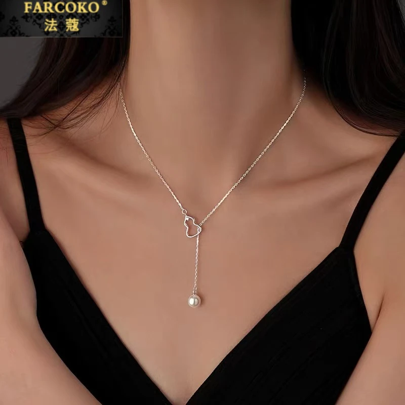 FARCOKO/法蔻 链子925银 葫芦项链轻奢女小众时尚饰品情人节礼物