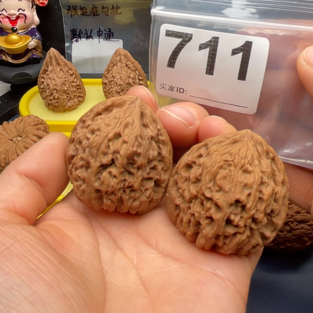 文玩核桃把件南疆40