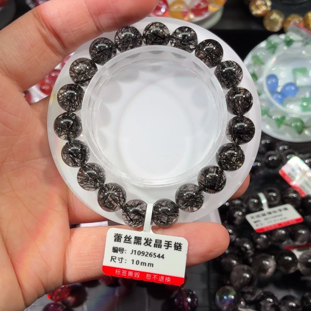 水晶手链未镶嵌黑发