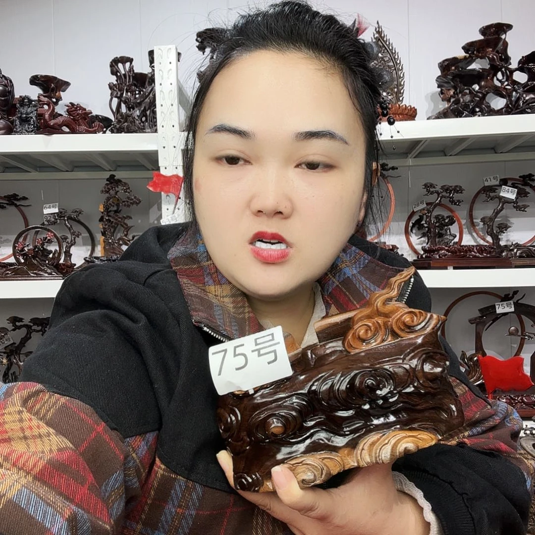 非洲紫檀（红花梨）75