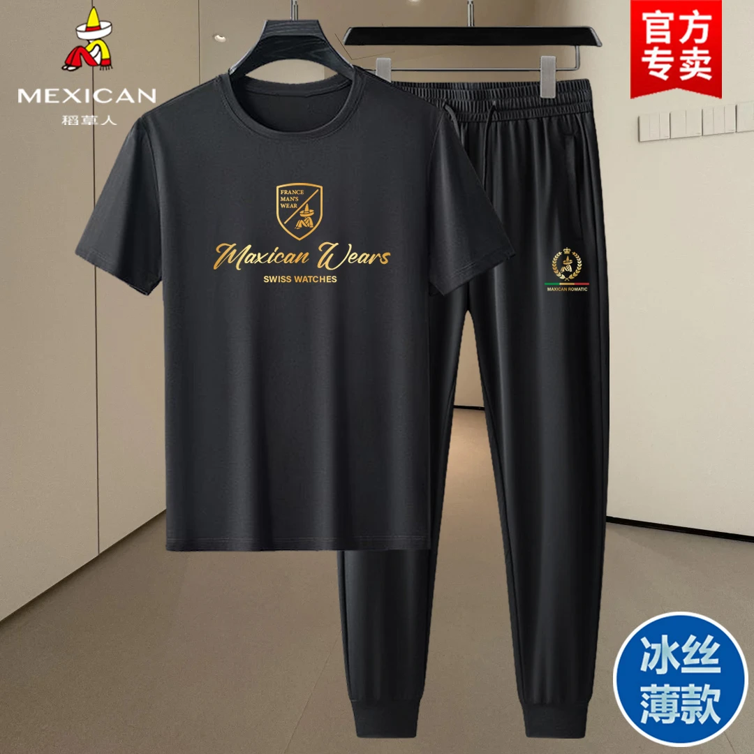 稻草人新款冰丝短袖套装男夏季宽松t恤长裤男士跑步运动服两件套