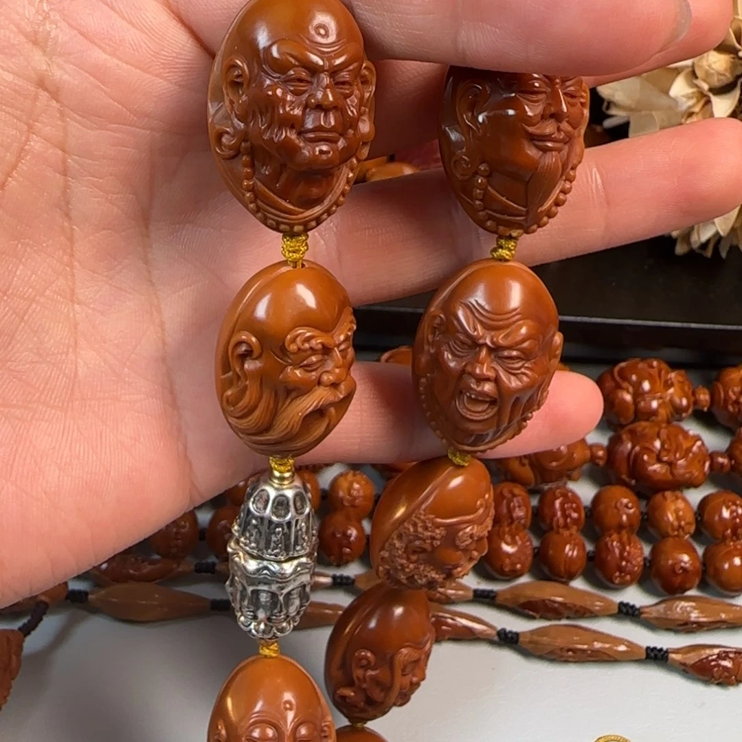 橄榄核手串/手链烈****）苦耘 21十大弟子