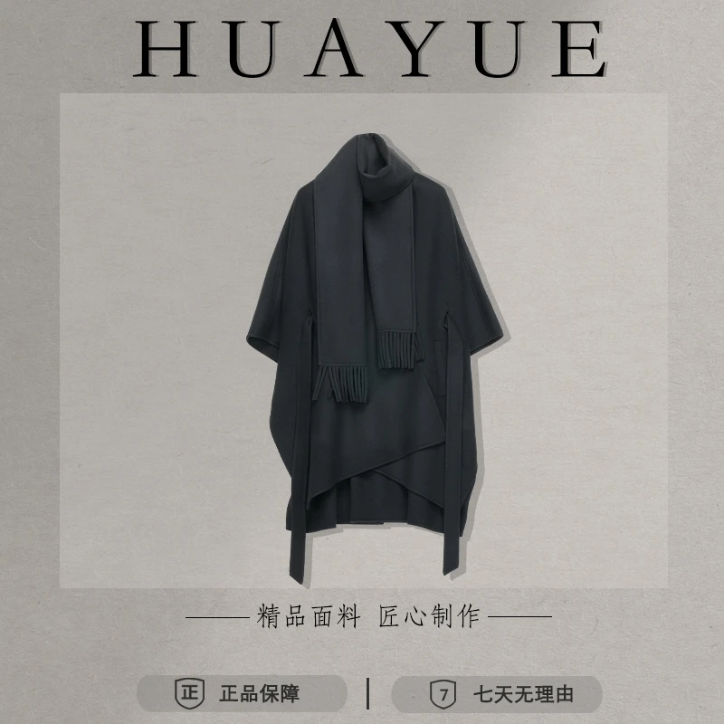 Y27101女士洋气短款蝙蝠袖外套毛呢大衣双面时尚百搭秋冬