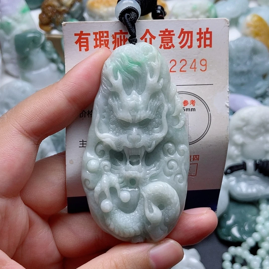 翡翠未镶嵌吊坠(不含链)1