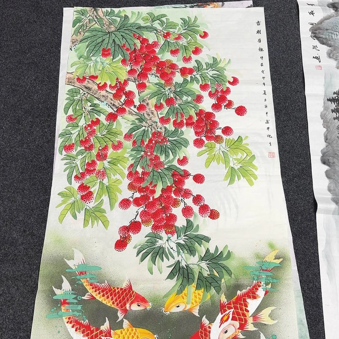 尚古里商贸 画心一张