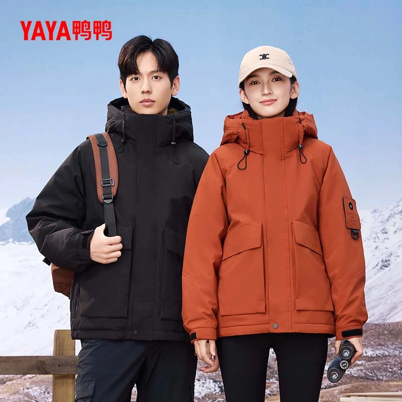 鸭鸭羽绒服男女户外百搭鸭绒厚外套YE4B009377P