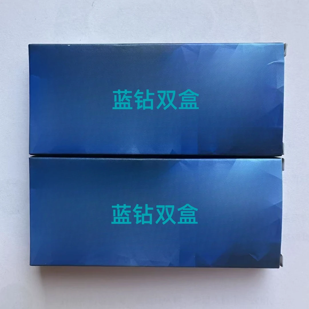 蓝色双盒包装礼盒