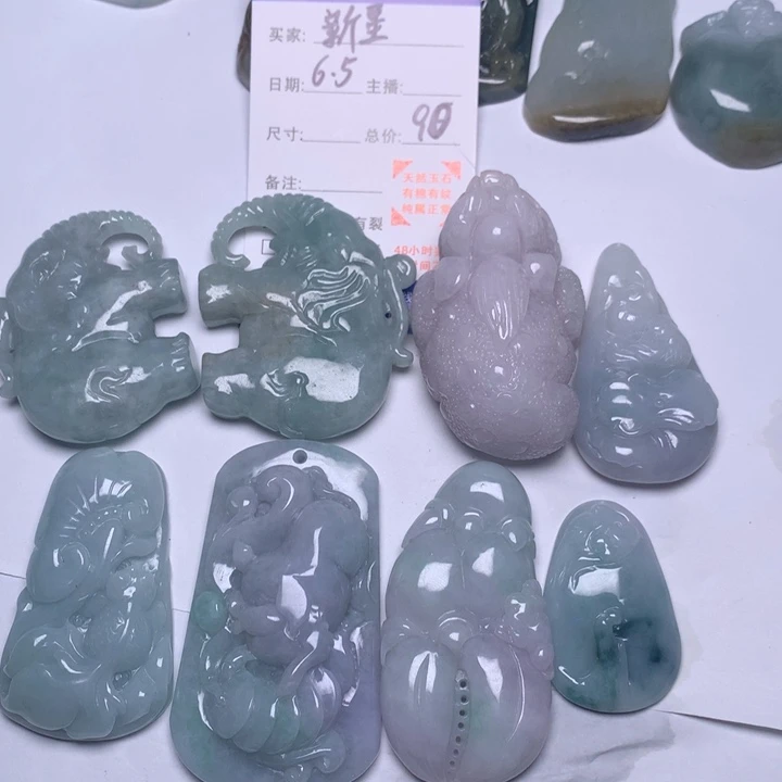 翡翠未镶嵌颈饰新*大象金蟾鱼花件