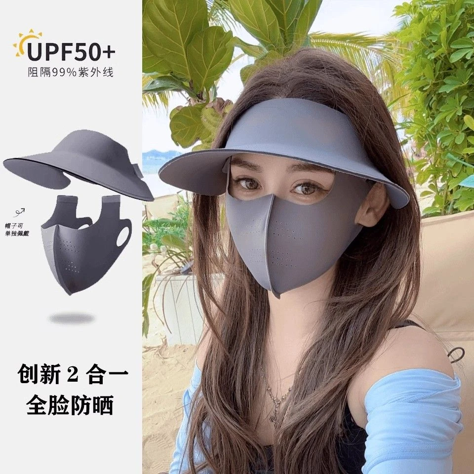 无痕一体防晒帽子女款2025新款春夏透气防紫外线骑行遮阳面罩口罩