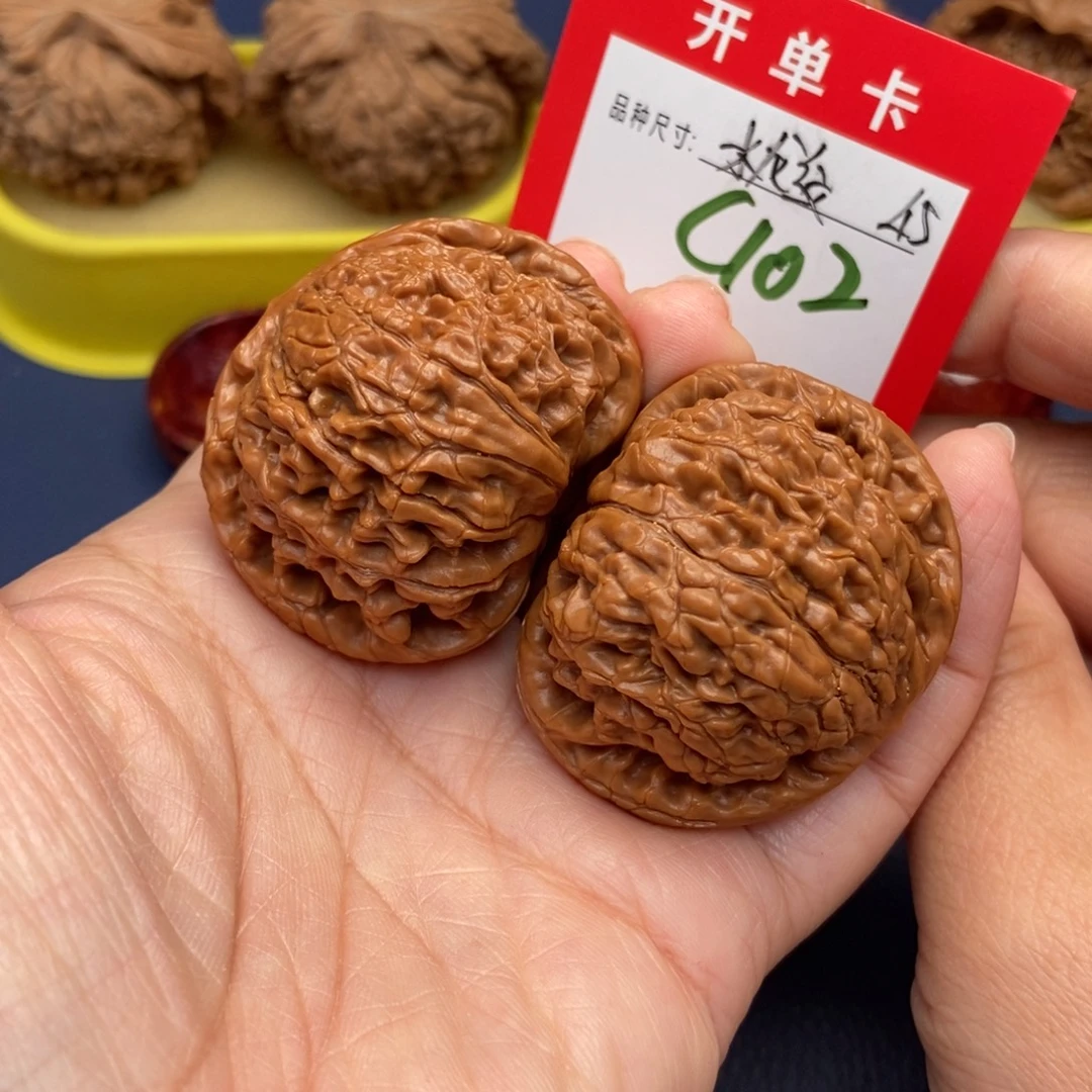 吊坠文玩核桃文玩核桃