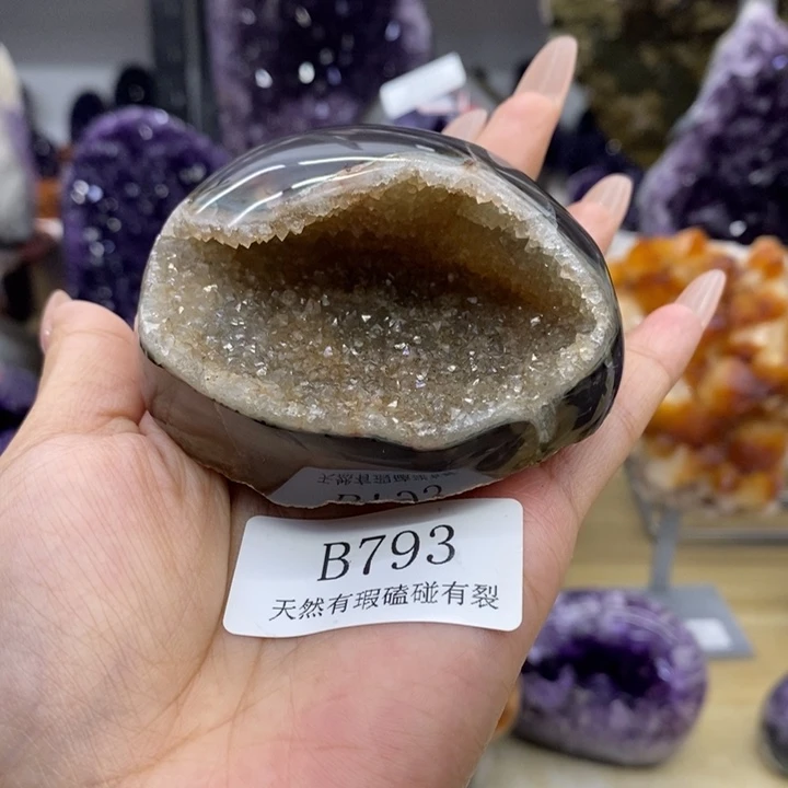 云***清紫晶大型摆件（非配饰）未镶嵌