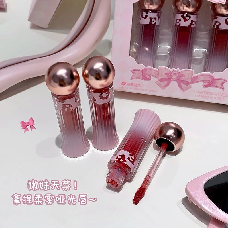 三支装礼盒装戈戈小熊轻盈绒感唇泥哑光显色不沾杯女生显白唇泥