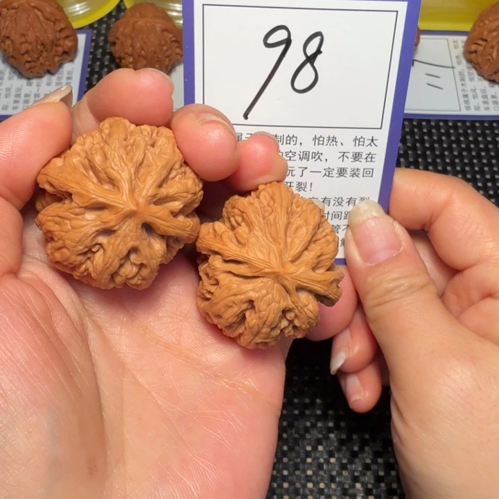 文玩核桃把件文玩核桃98大粗筋35