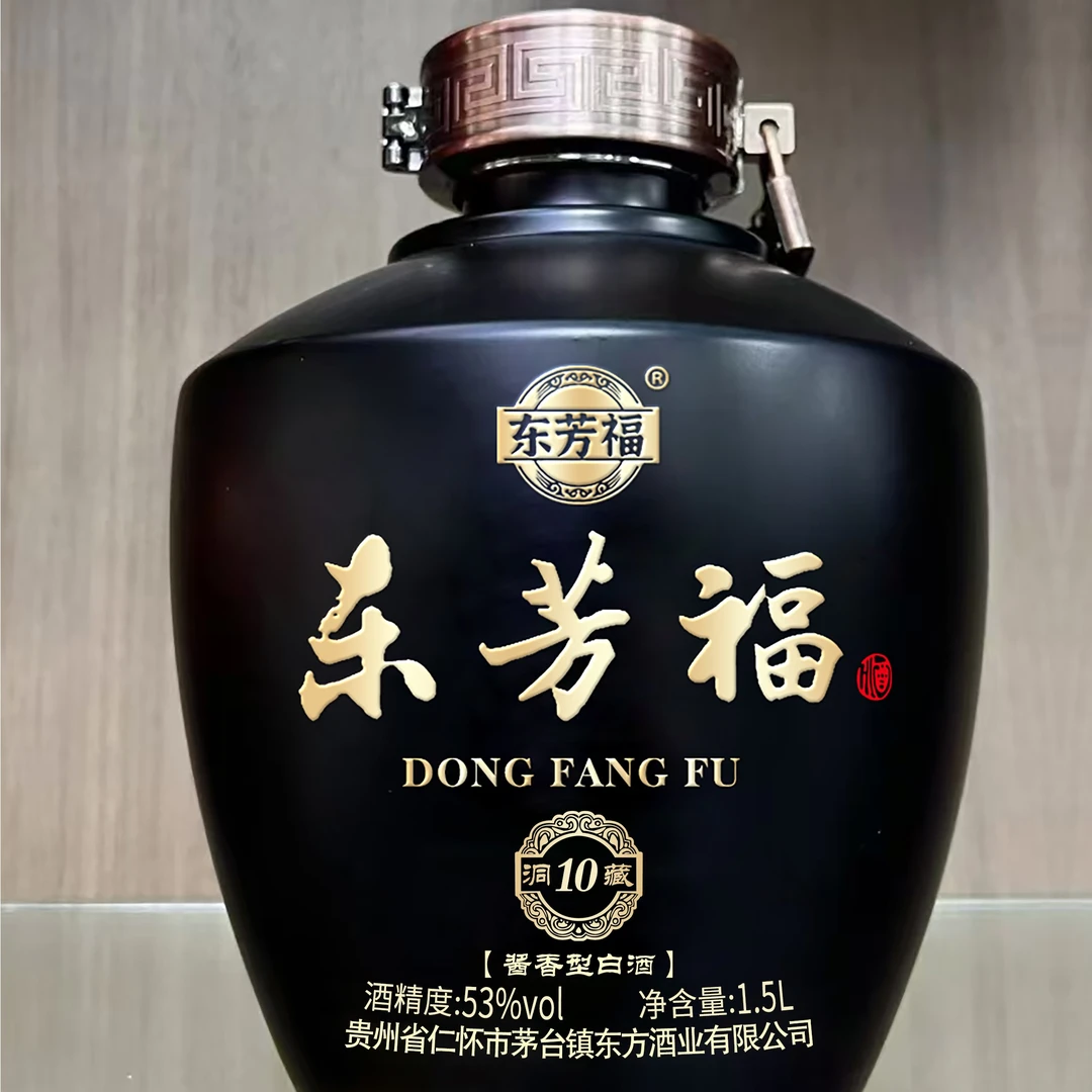东芳福东芳福·洞藏10洞藏老酒53°酱香酒53%Vol1.5L
