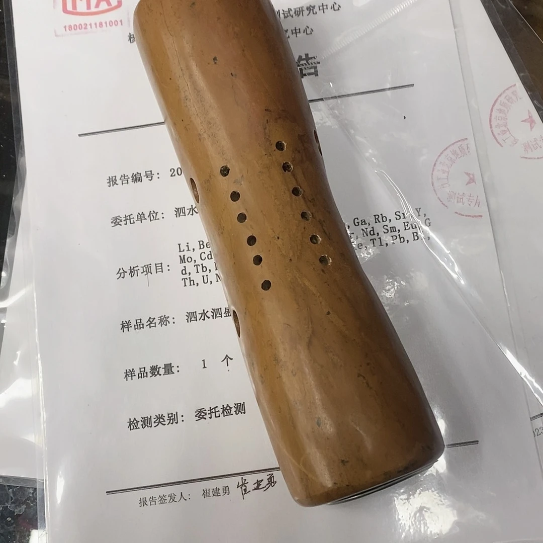 泗滨砭石K**o砭石枕头