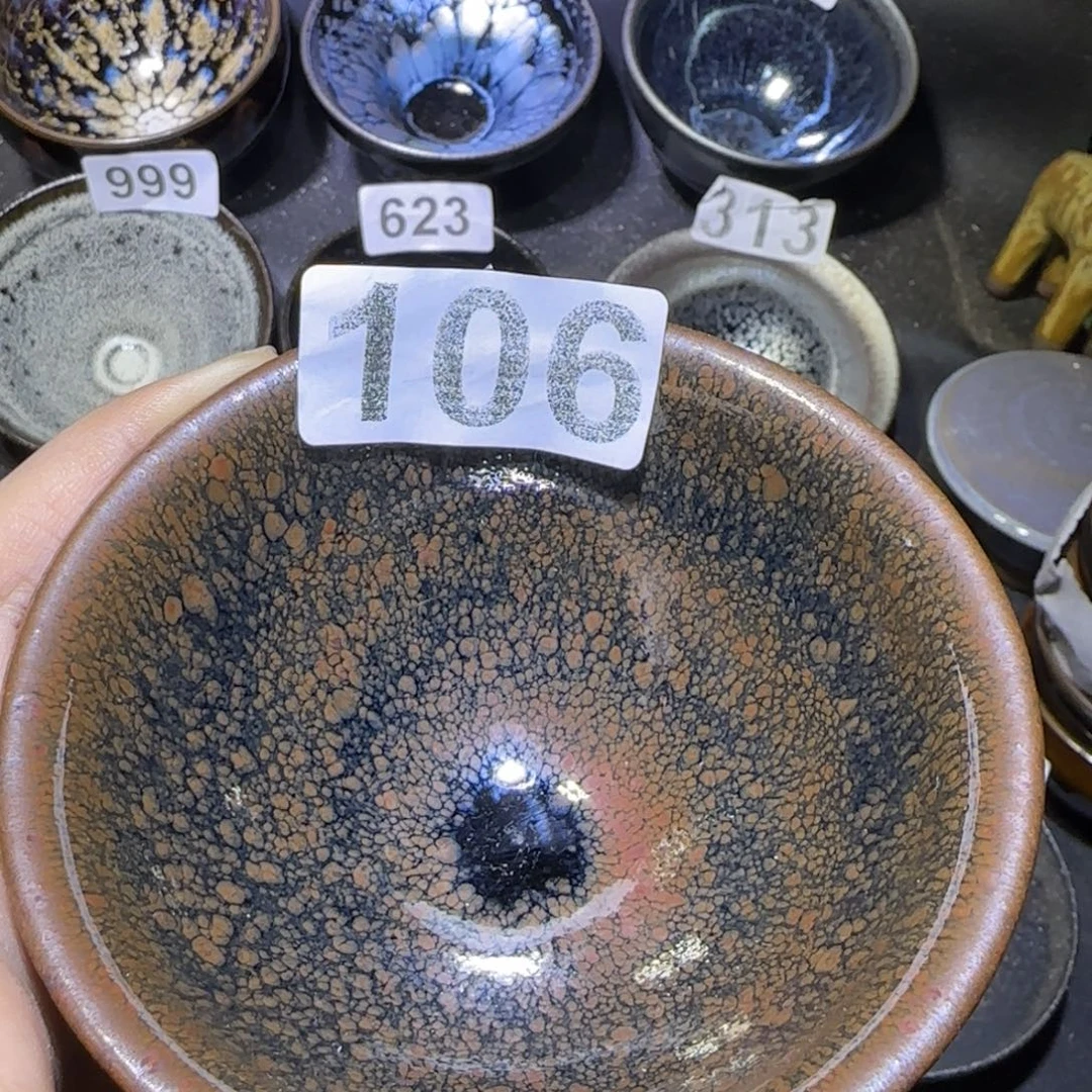 茶盏福建盏茶器束口
