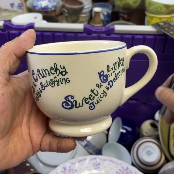 琉璃手工艺品开播了开播了开播了
