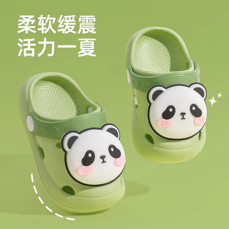 女童宝宝凉拖鞋夏季儿童卡通熊猫防滑软底居家外穿透气男童洞洞鞋