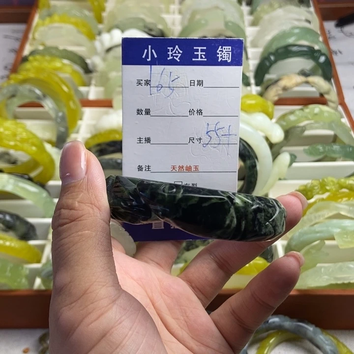 未镶嵌蛇纹石玉手镯