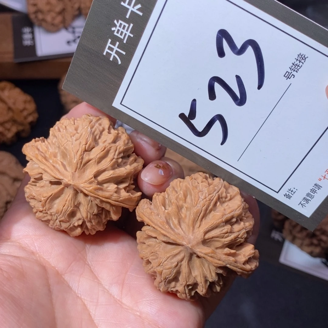 把件文玩核桃42全品苹果523
