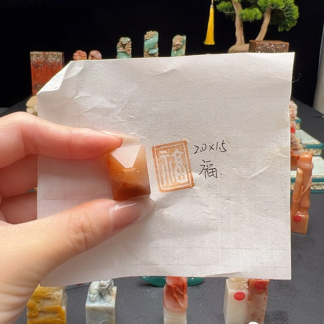 寿山石印石手工制作