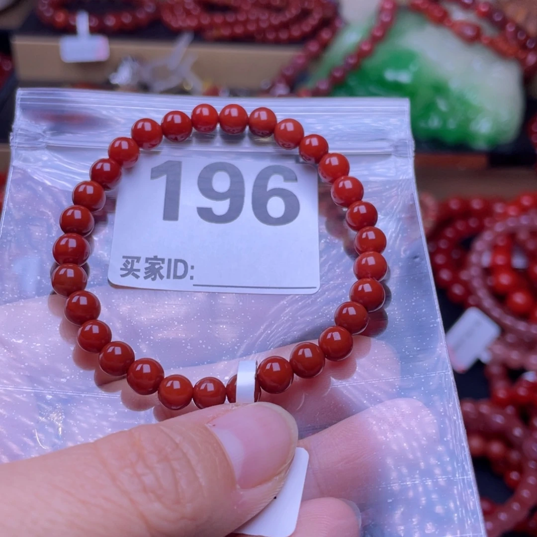 马***儿南红玛瑙未镶嵌手链