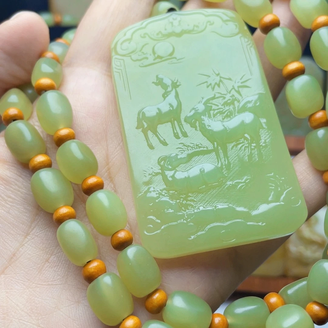 善**生新疆昆仑山料牌形