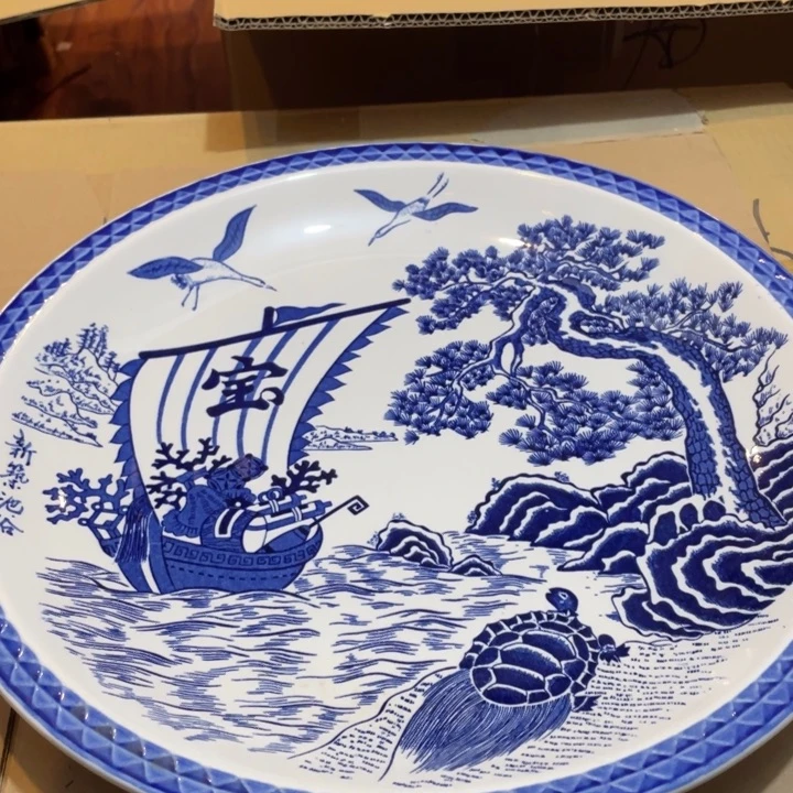 工艺美术品陶瓷艺术
