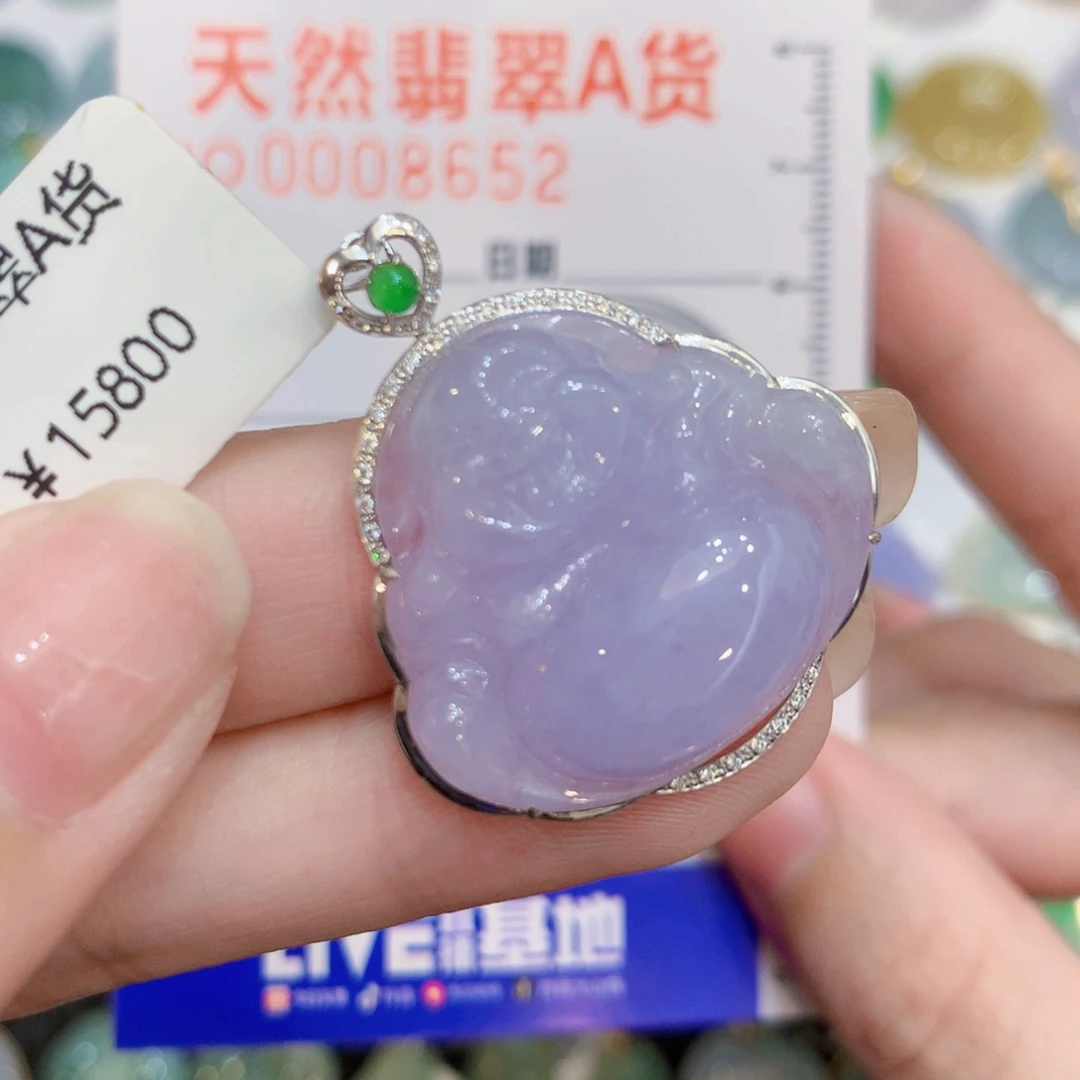 颈饰18K金镶嵌翡翠佛公