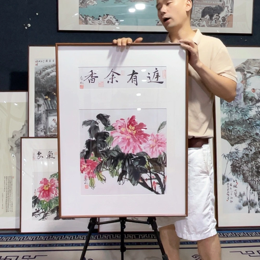 国画手绘画作品带框80/60