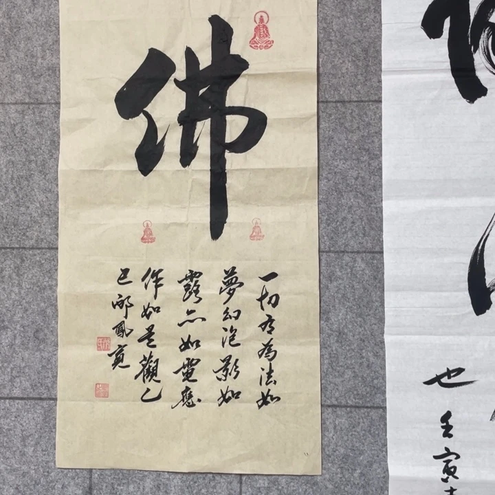 书法:::::::::::::::::::::::