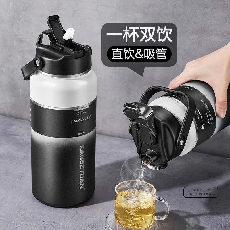 cica官方正品 大容量保温杯男女士大号保冷水杯户外运动双饮杯子