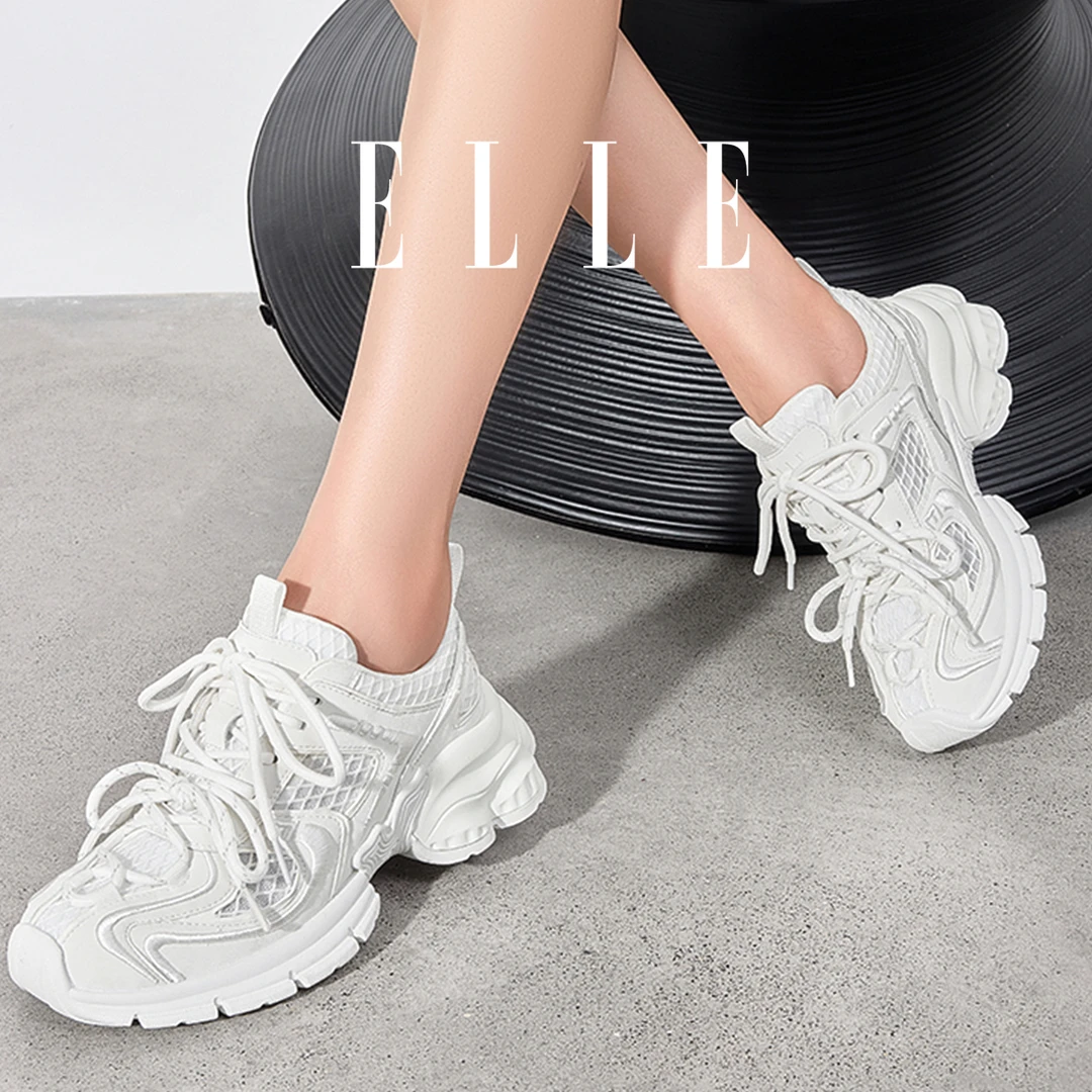 ELLE真皮老爹鞋女2025秋季新款潮流复古百搭小个子炸街轻便运动鞋