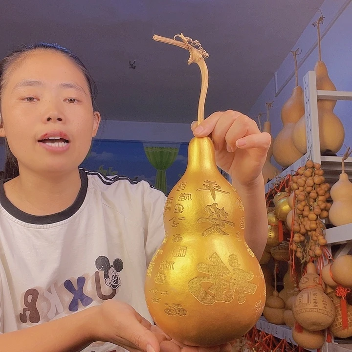 天然葫芦葫芦一物一图看图片发货