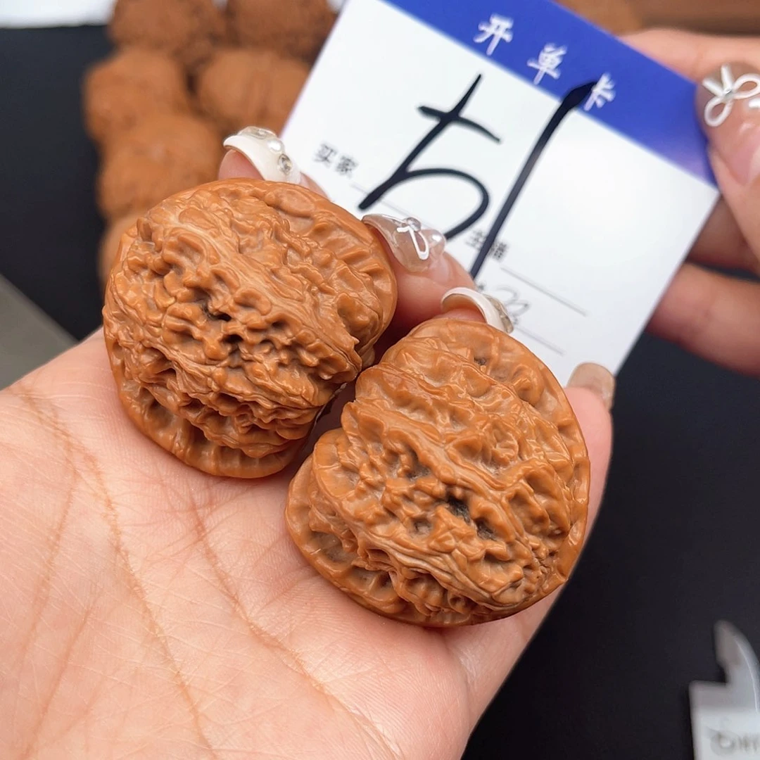 桃核吊坠三角白38+尺寸y