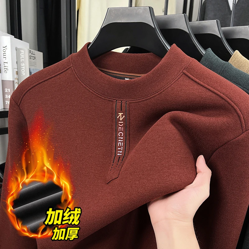 耐磨卫衣圆领保暖长袖半高领休闲加绒加厚秋冬套头打底上衣男毛衣