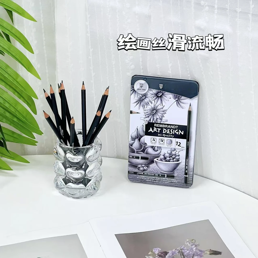 274铁盒素描铅笔~1111120~