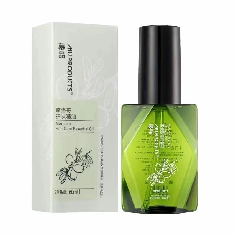 慕品摩洛哥护发精油