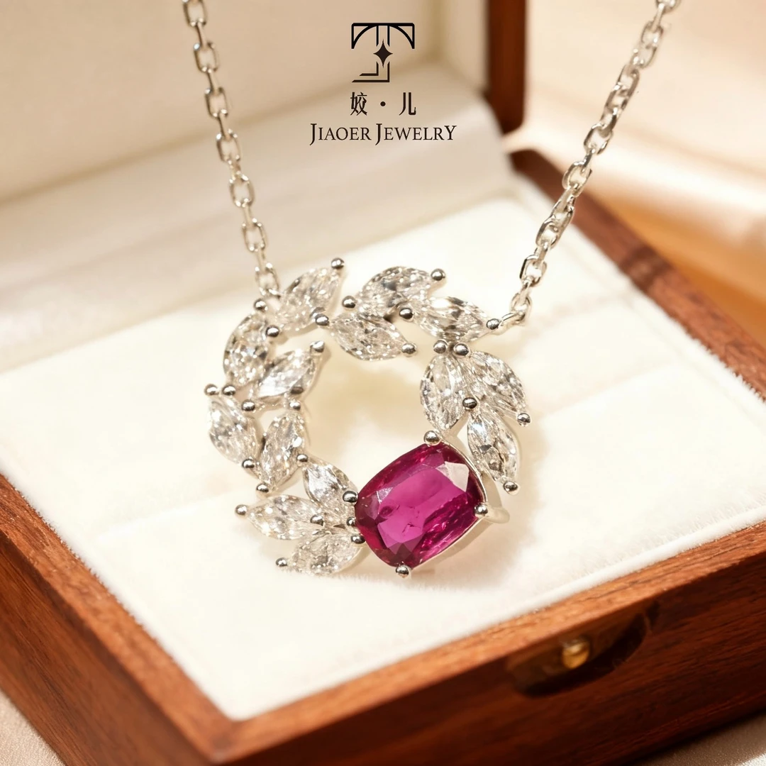 实验室培育钻石【姣儿珠宝】Pt950铂金58.2分红宝石培育钻一体链
