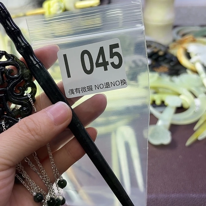 蛇纹石玉合金发饰用****8